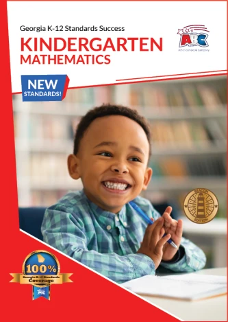 Feature Product Cover Image
